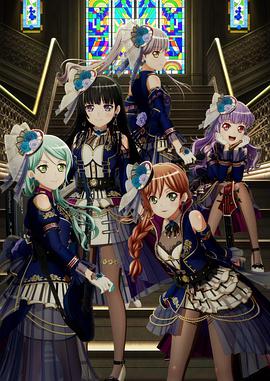 BanG Dream! Episode of Roselia Ⅱ : Song I am.(大结局)